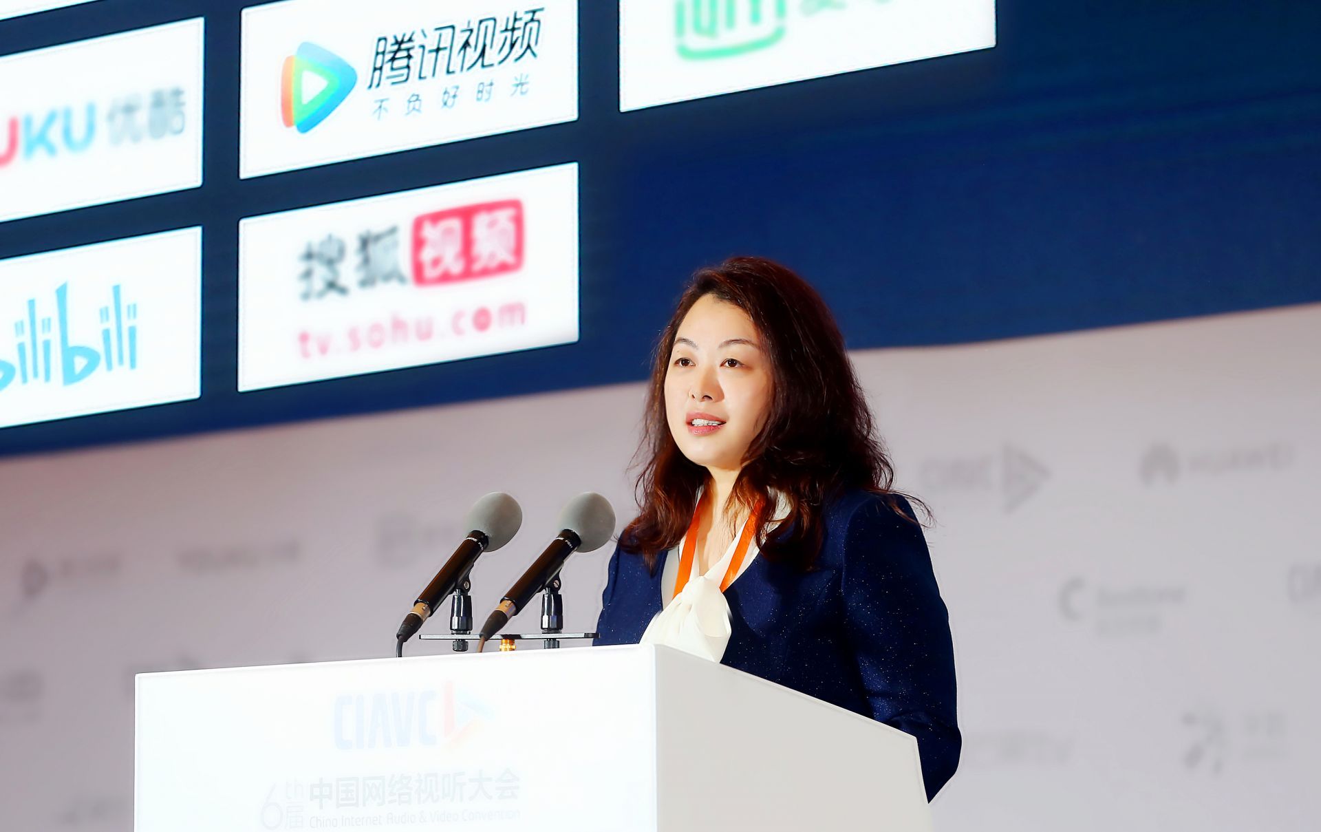 第六届网络视听大会举行：呼吁网络视频弘扬正能量