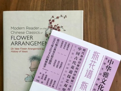 六种外文版图书入选2018年“上海翻译出版促进计划”