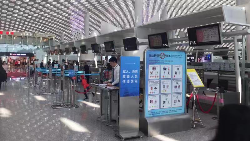 消防部队改制转隶后 在深圳仍享受