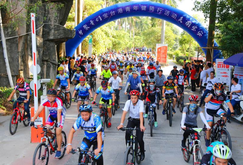 深圳举行“乡聚·青们”宝台港青年“健骑行”活动