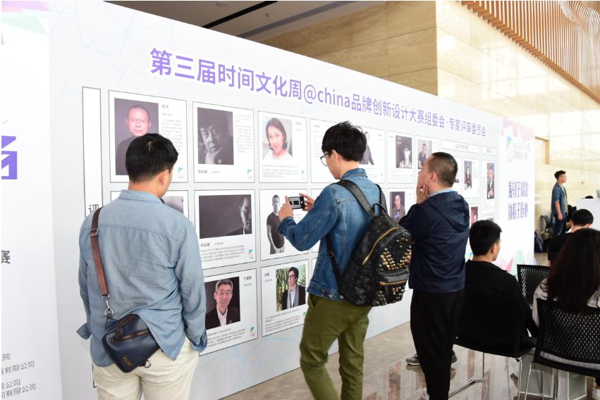 变废为宝！盐田第二十届中小学生科技节开幕