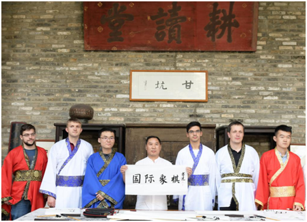 龙岗国际象棋大师赛逢休息日 棋手到访甘坑体验深圳文化