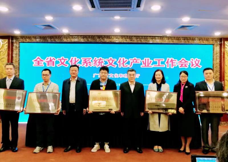 小凉帽省城“露脸”！深圳甘坑小镇获省文化旅游融合发展示范区授牌