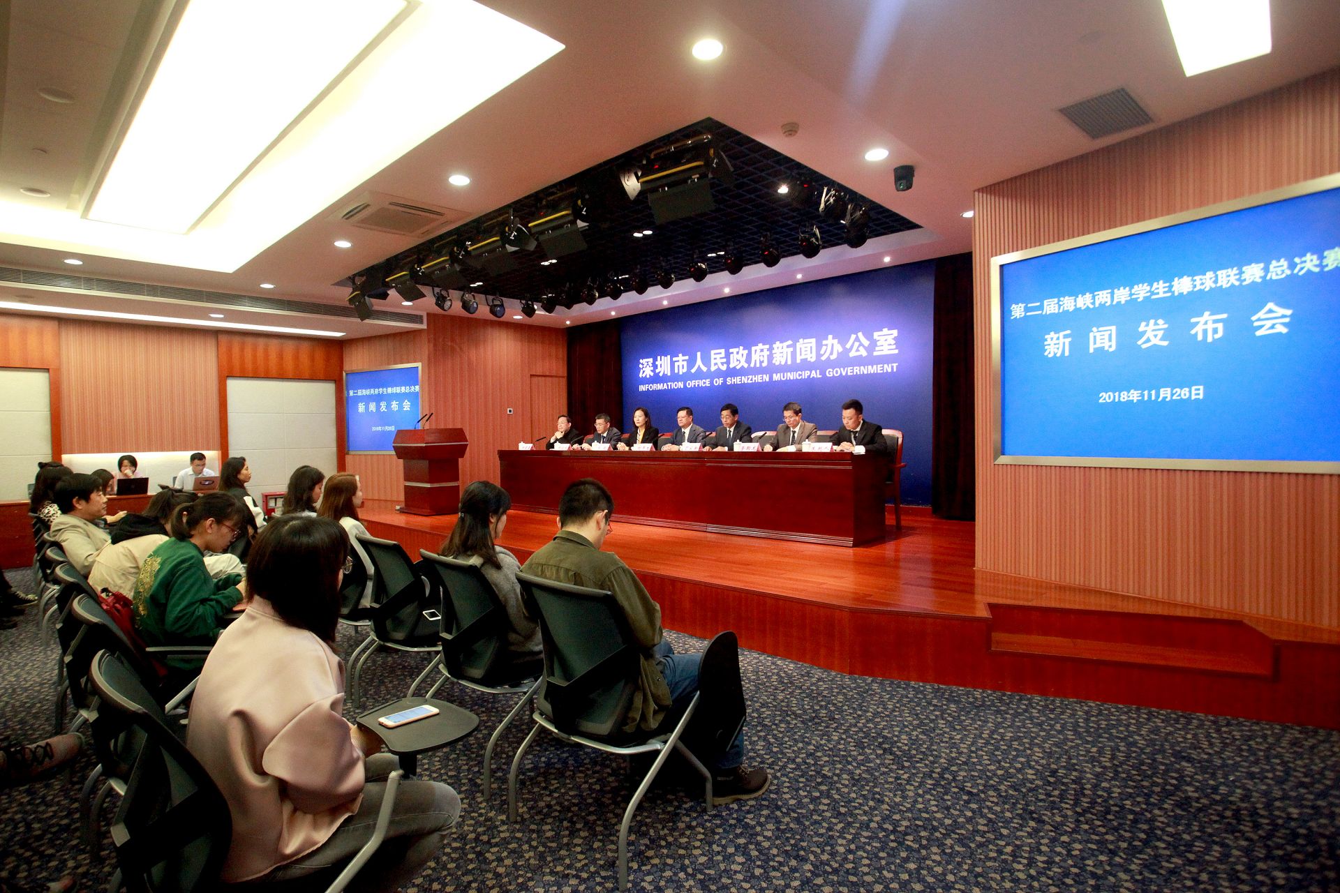 第二届海峡两岸学生棒球联赛总决赛即将在深开赛