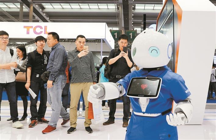 机器人选秀 大咖共话未来 机器人创新生态年度峰会举行