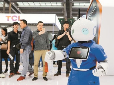 机器人选秀 大咖共话未来 机器人创新生态年度峰会举行
