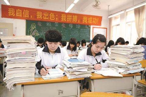 广东明年1月普高学考安排出炉 共考9门学科