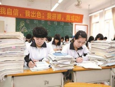 广东明年1月普高学考安排出炉 共考9门学科