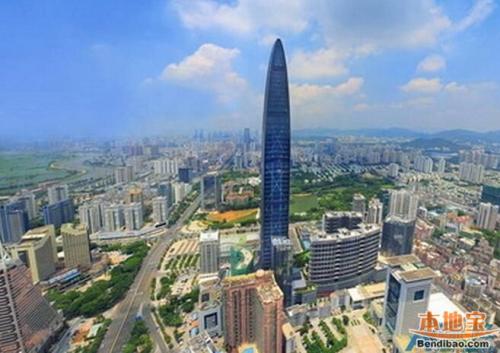 深圳市正局级主要领导干部学习贯彻习近平总书记视察广东重要讲话精神专题研讨班结业