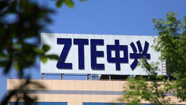 中兴通讯获资金连续10天净买入 股价累计上涨27.93%