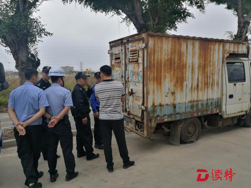 小货车暗藏危险品 燕罗网格员及时消除隐患