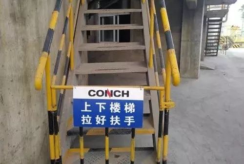 有家企业警示标志标牌设置不齐，被罚了5000块！