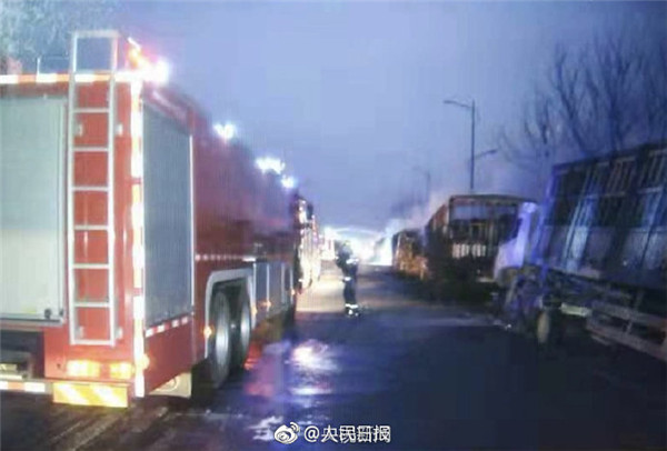 张家口爆燃事故直接原因：化工厂氯乙烯泄漏 遇明火爆燃