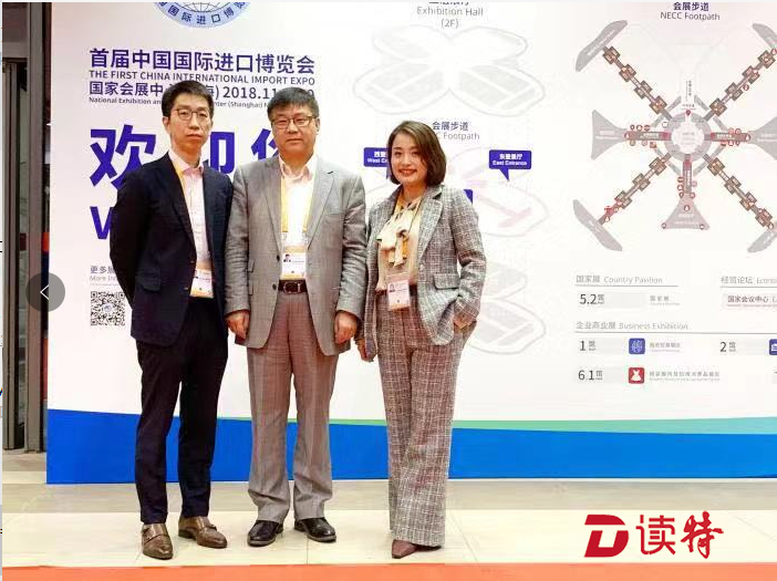 海外医疗受关注，行业龙头盛诺一家亮相进博会