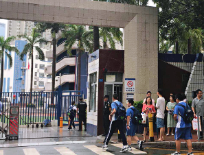 深圳综合素质评价将影响2018年秋季入学新生中考录取