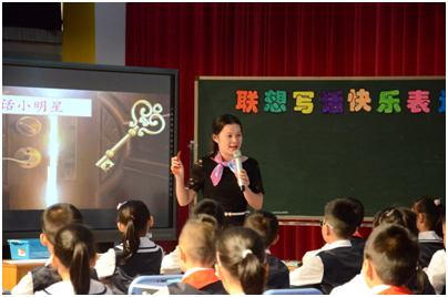 如何“自主识字，同步读写”?蛇口学校的经验推广到全国500校
