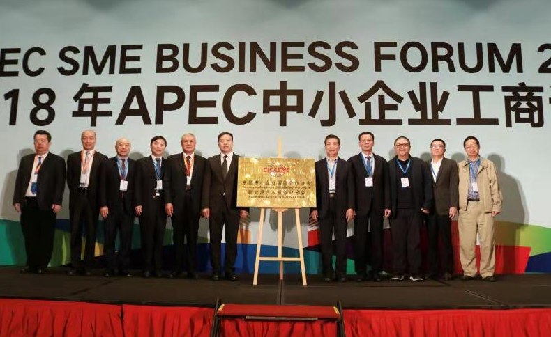 新能源产业生态基地将在粤港澳大湾区崛起