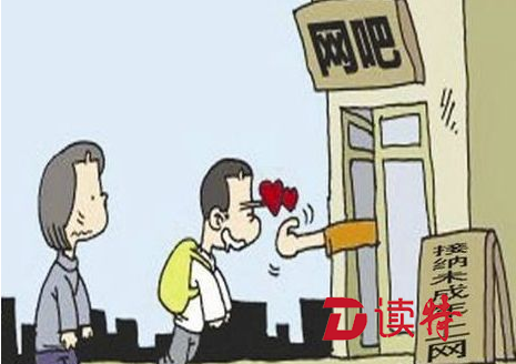 查封黑网吧11家！深圳警方开展网吧场所专项整治行动