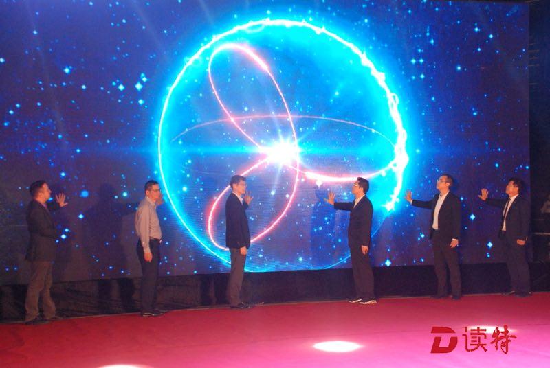 南华社区“红色驿站”+“南园先锋”长者配餐食堂揭牌