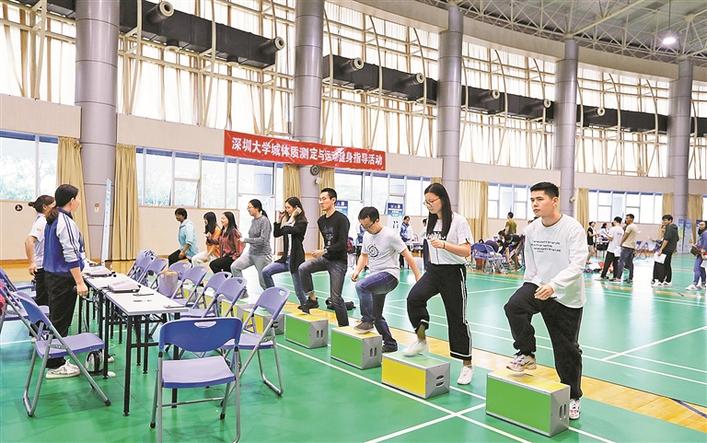 社会体育指导员，你身边的公益健身教练