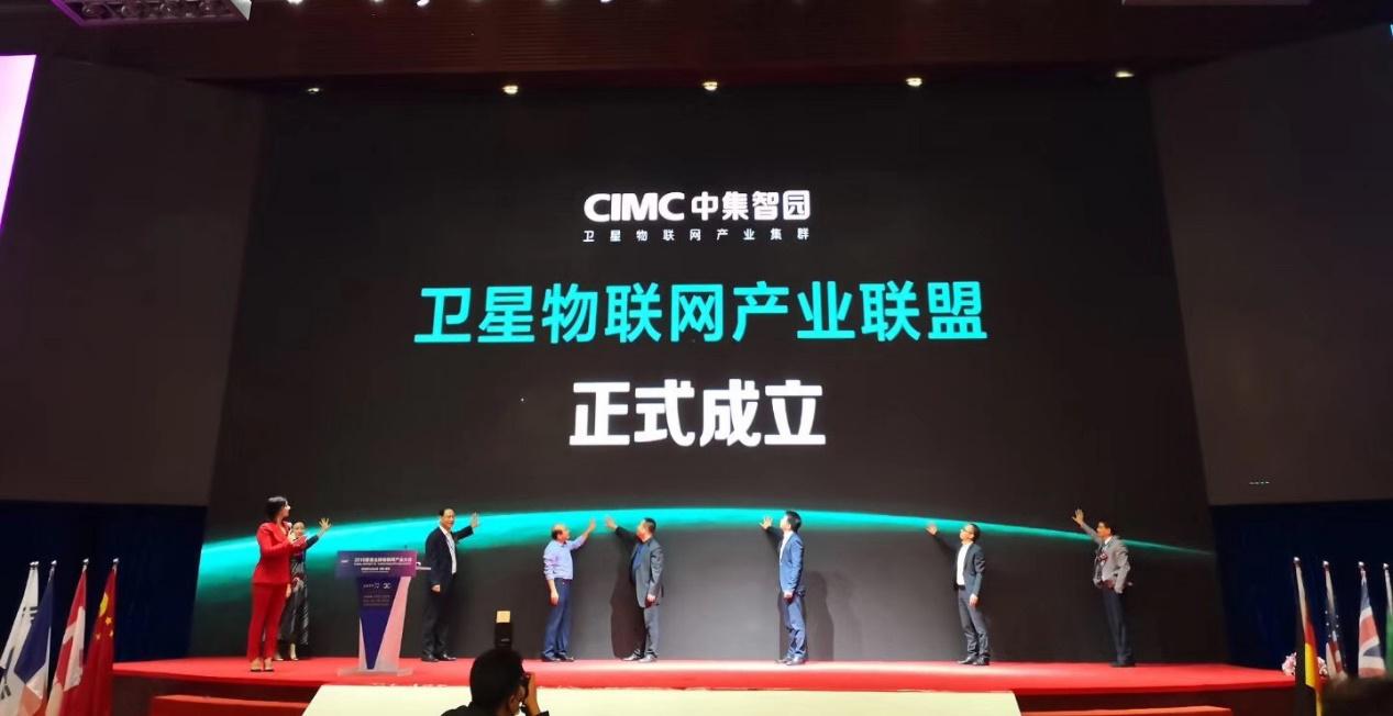 5G时代这个未来产业要爆发  物联网产业大会积极探讨