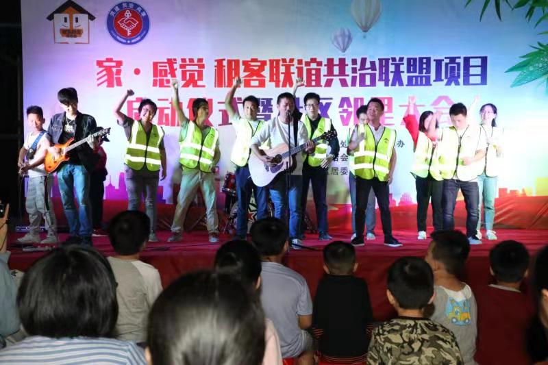 龙华有个“租客之家”，“最熟悉陌生人”在这里变成“零距离”
