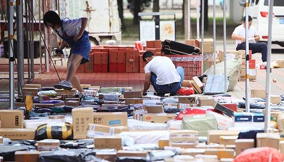 双11全国共处理邮快件18.82亿件，你有几件，送到了吗？