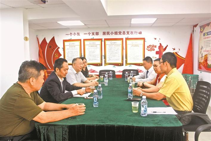 努力营造共建共治共享格局  开创“枫桥经验”罗湖实践新阶段