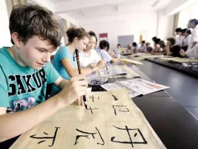 中文明年将被纳入俄罗斯国家统一考试外语科目 