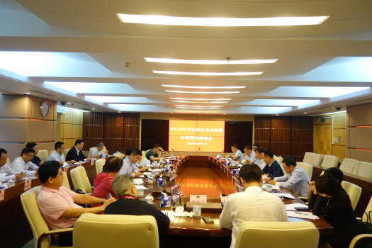 罗湖区政协召开八场通报会，对重点提案办理现场评议打分 