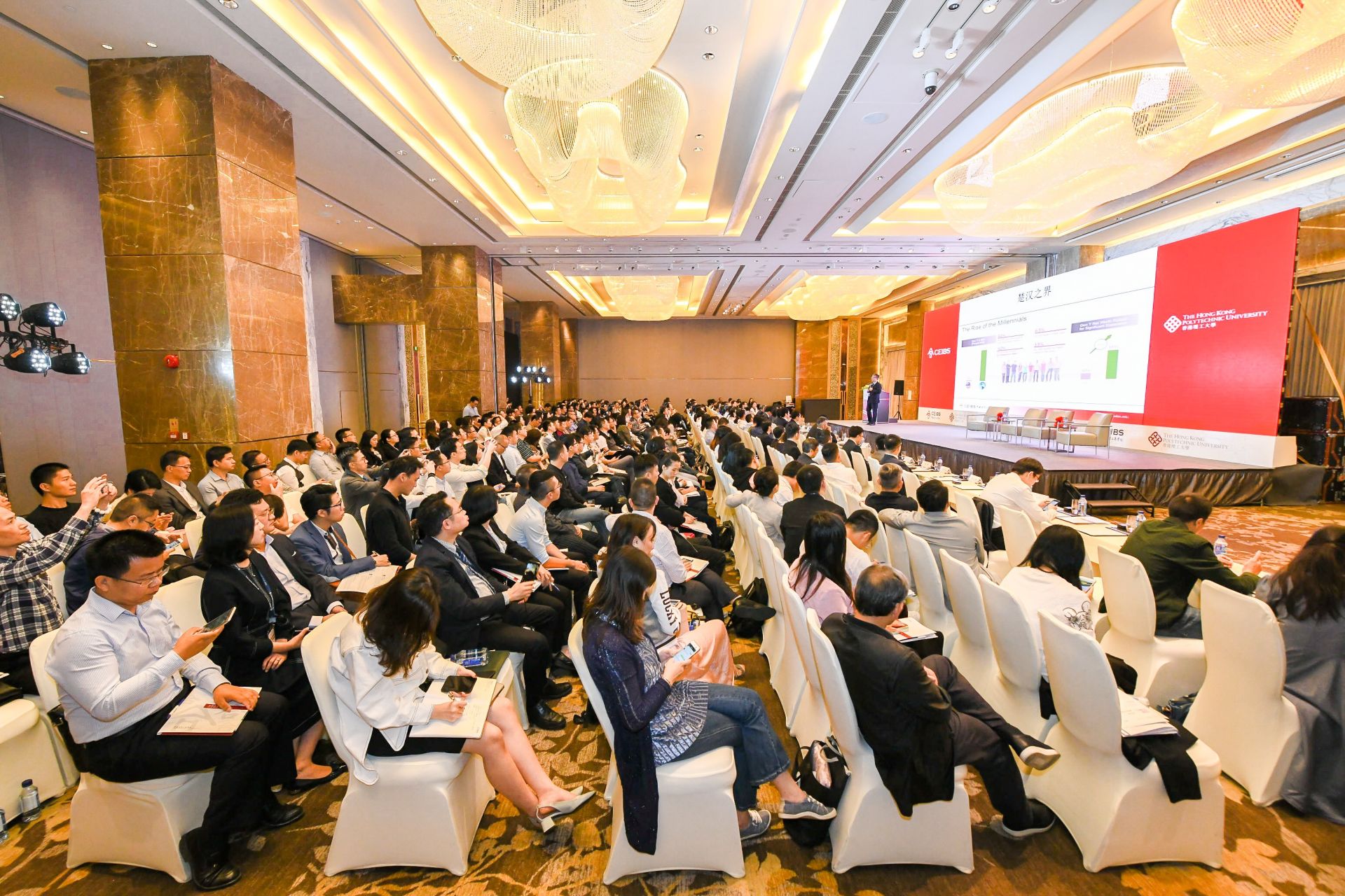 2018“中欧思创会”：让金融更加智能化更加“千人千面”