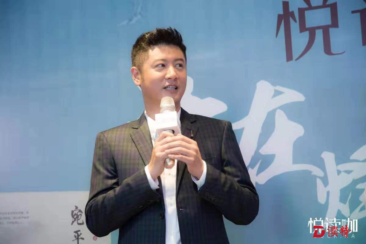 “赵大人”任重转型作家 《宛平城下》深圳首发