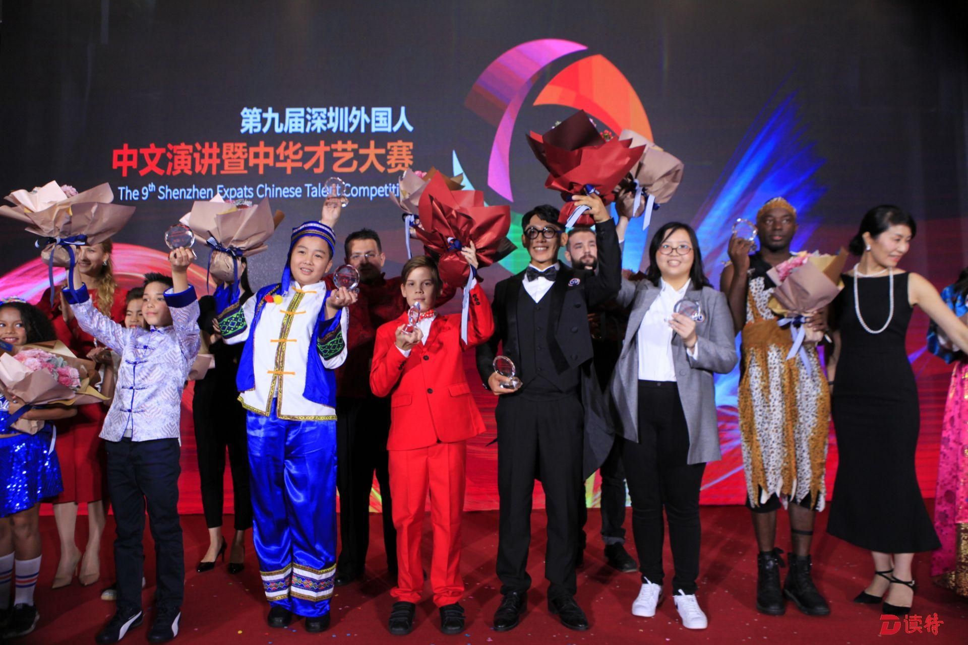 深圳越来越国际化！看在深外国人玩转中华才艺