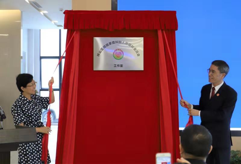 @坪山人，以后家里有了矛盾纠纷，到这个工作室来！