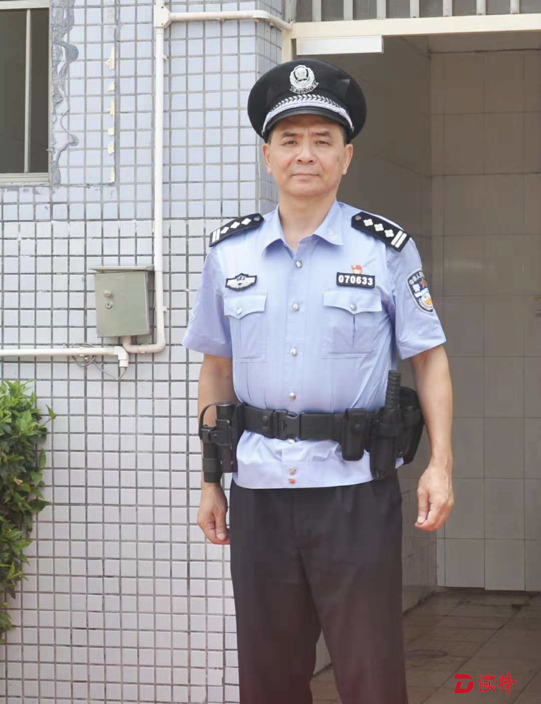 每日警星｜余奋腾：收押战线的“孺子牛” 