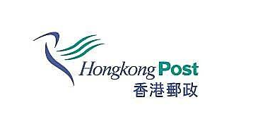 香港邮政发售内地、澳门和海外集邮品
