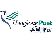 香港邮政发售内地、澳门和海外集邮品