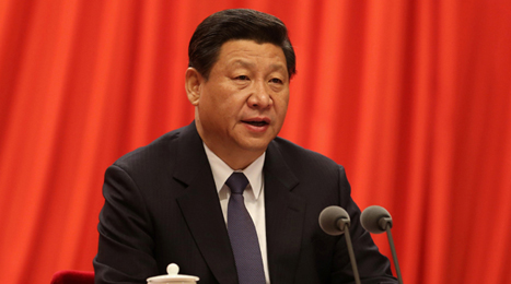 独家V观 | 习近平：中国近14亿人口的大市场必将成为世界经济增长之源 活力之源