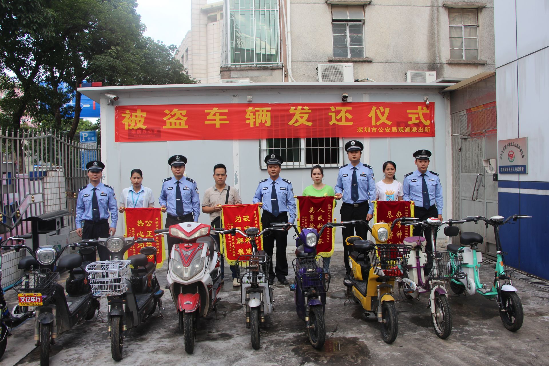 两天偷了11辆电单车，赃款都用来上网！这俩贼被抓了