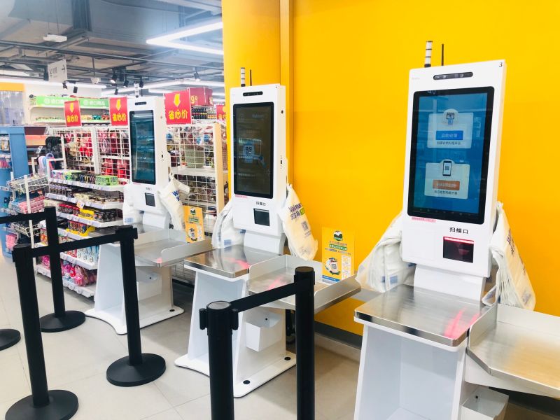 一天4省开4店，沃尔玛新店来了！这次还带来“扫玛购”