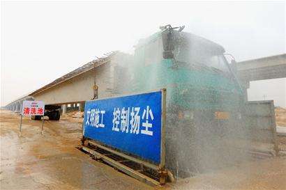 不达标工地一律停工整改！深圳开展建设工程扬尘污染大排查大整治