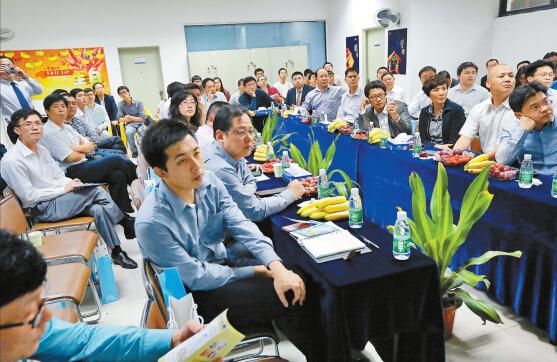 业主可以微信打分了！物管和业委会将每月迎业主“大考”