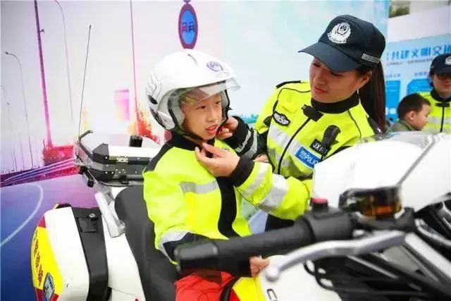交警支队第十四届警营开放日活动邀请函