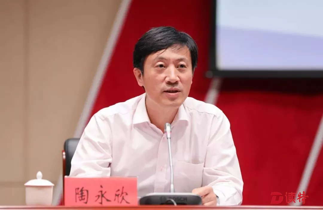 抢抓粤港澳大湾区建设重大机遇  坪山召开理论学习中心组会议