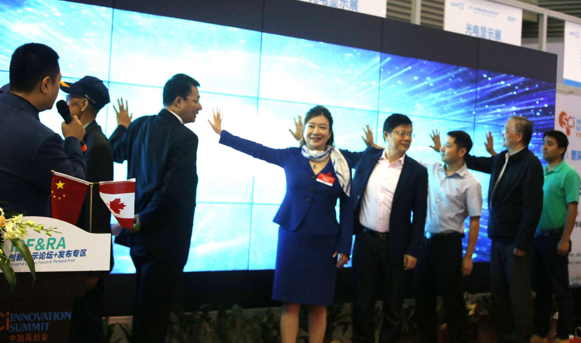打造中国“创业硅谷”，2018Sci高科技创新峰会举行
