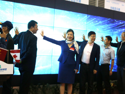 打造中国“创业硅谷”，2018Sci高科技创新峰会举行