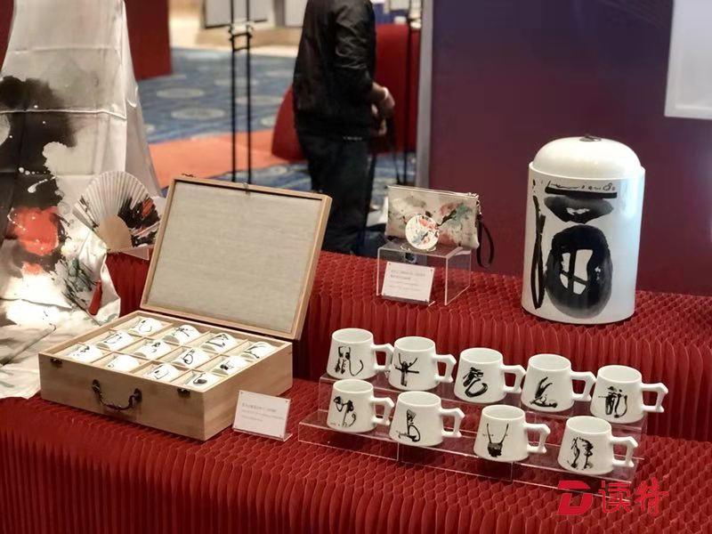 大芬油画村文创珍品亮相尼泊尔“中国节”