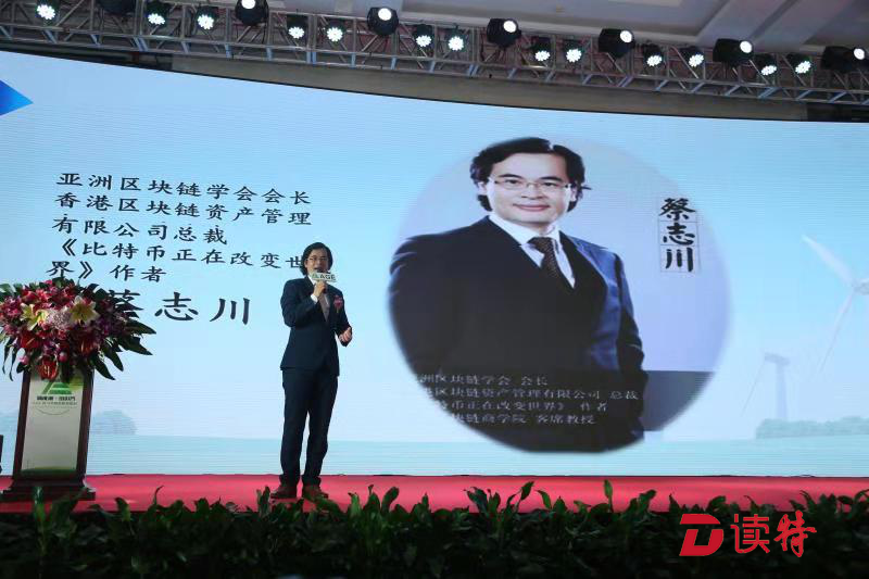 STO将为资本市场带来新的发展维度