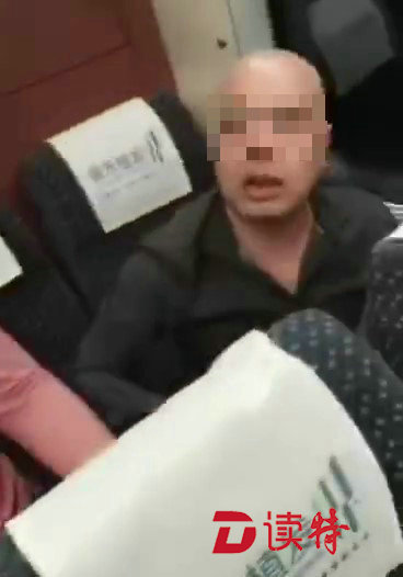 动车上又现霸座男，还用潮汕话骂人！网友：丢尽潮汕人的脸