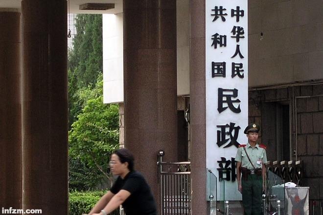 民政部：外国收养家庭到儿童福利机构寻根回访不得收费